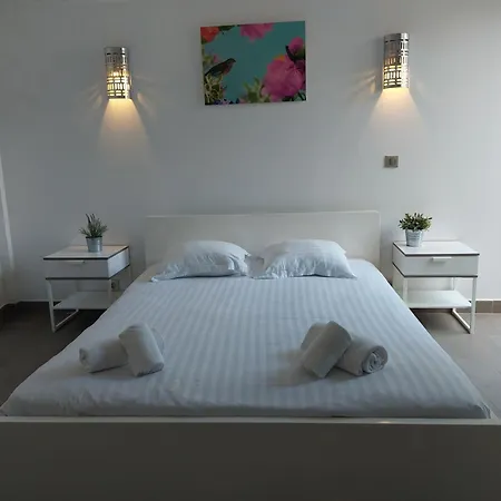 Residence Le Mas *