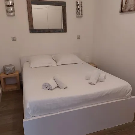 Residence Le Mas דירה